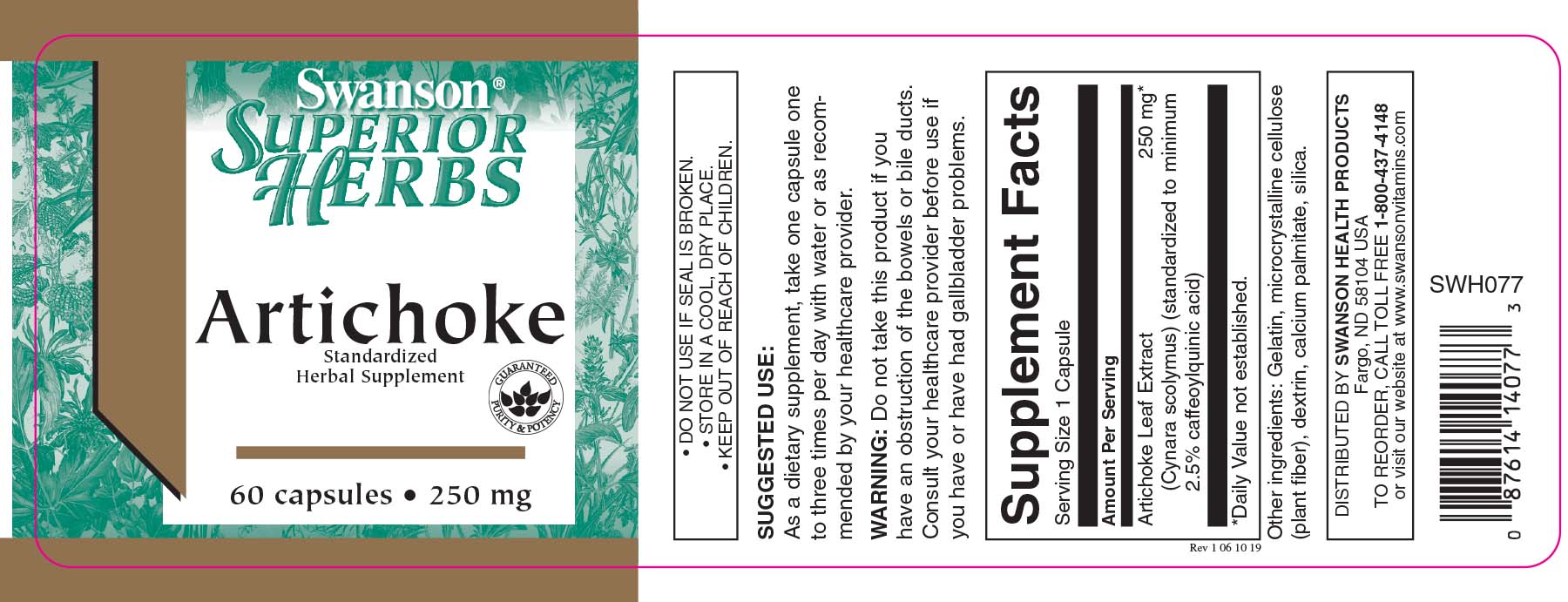 Artichoke Swanson Health Products Europe