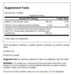 Super Strength Cranberry Whole Fruit Concentrate