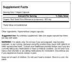Red Yeast Rice Made with Organic Red Yeast Rice